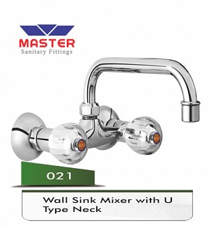 Master Wall Sink Mixer (Full Round) With U Type Neck (021)
